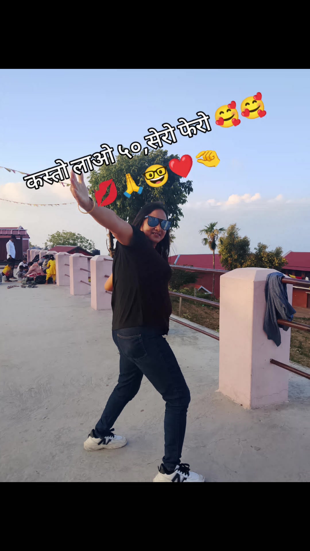 @Bishnu Rayamajhi