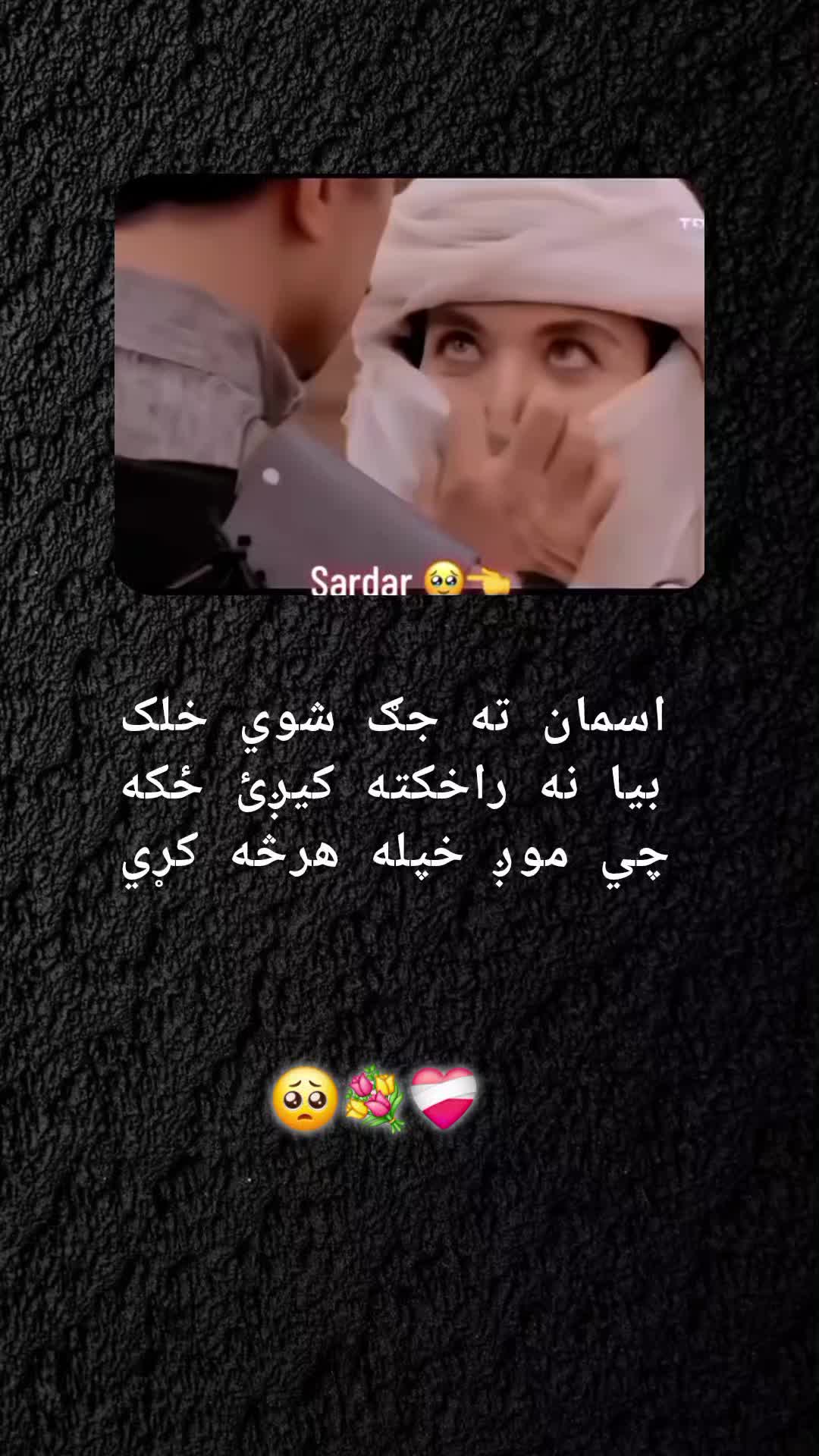 @رهــ🦢ــبر ◡̈⃝🖤