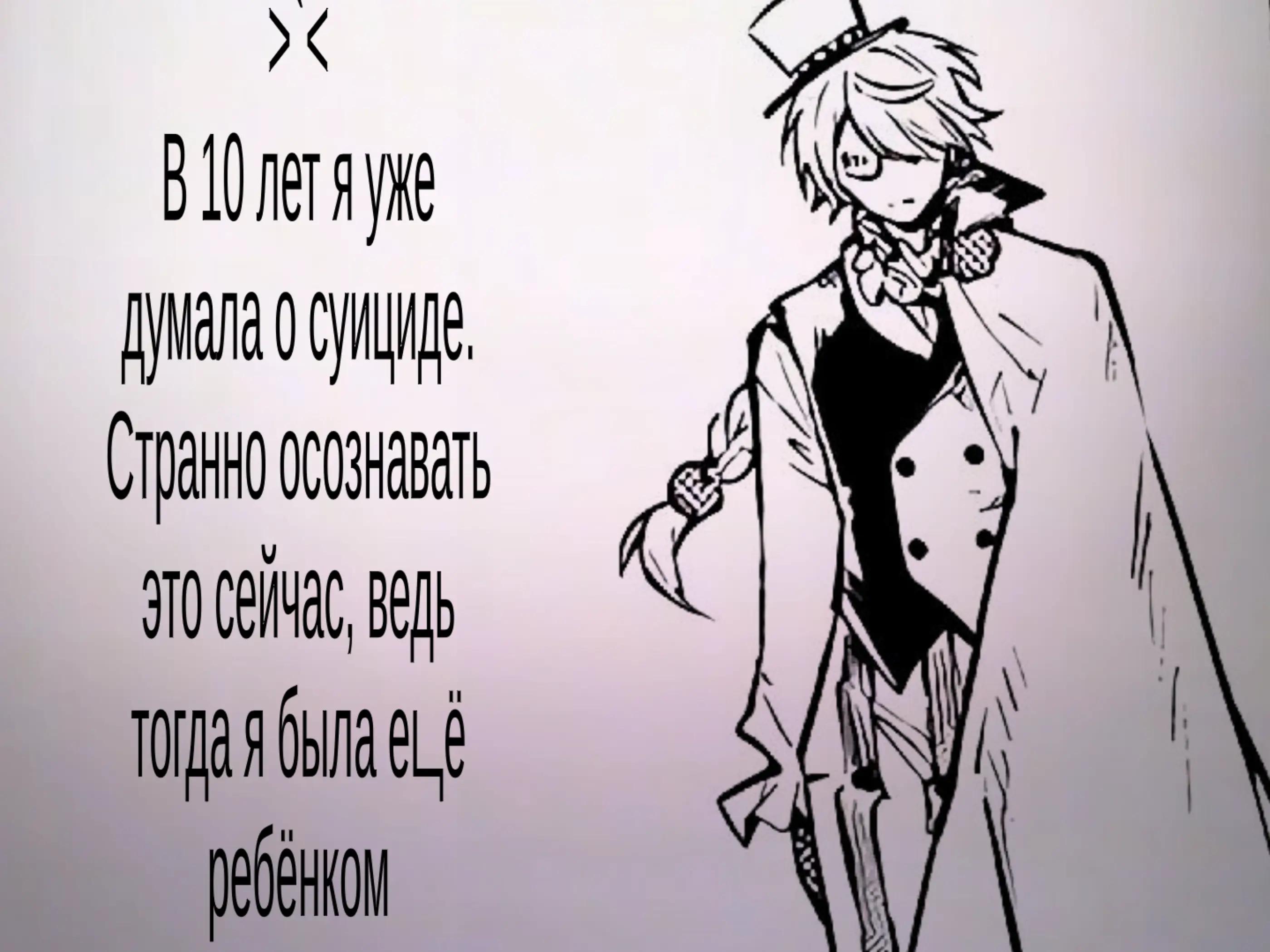@Рикуся