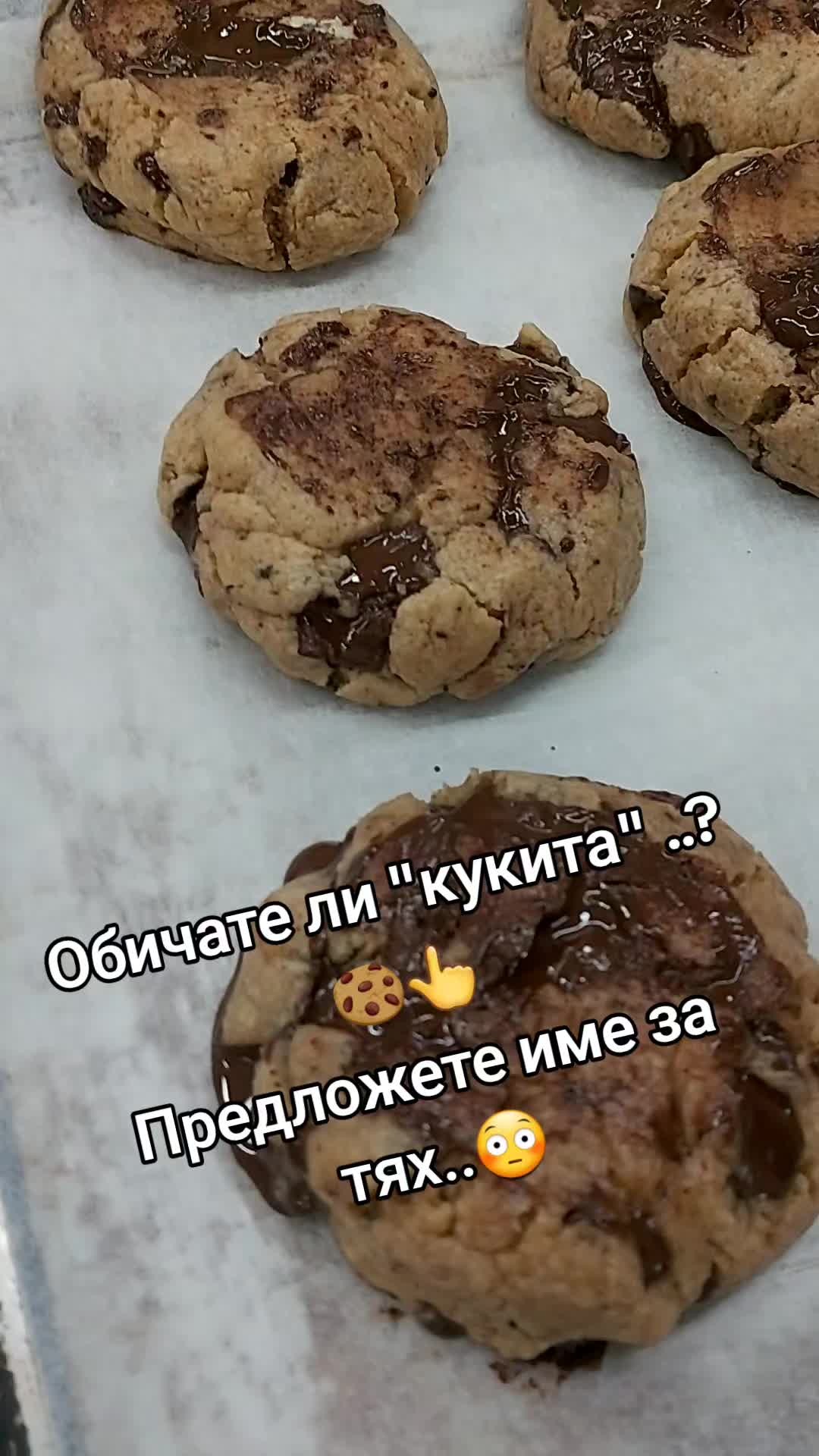@Denica Andonova