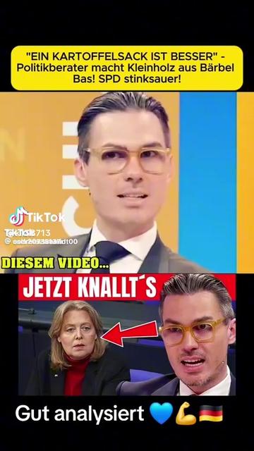 @AFD TEAM  2026💥😂🇩🇪