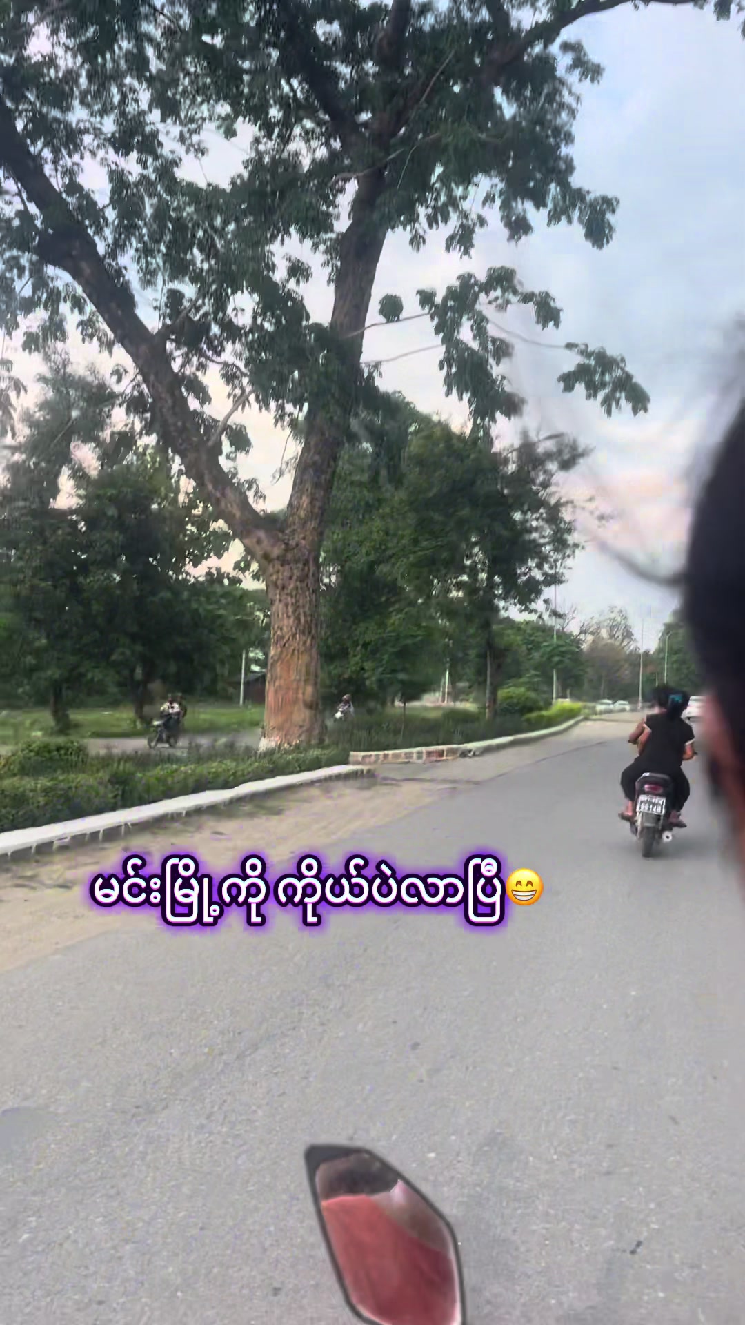 @hninshwewarwin