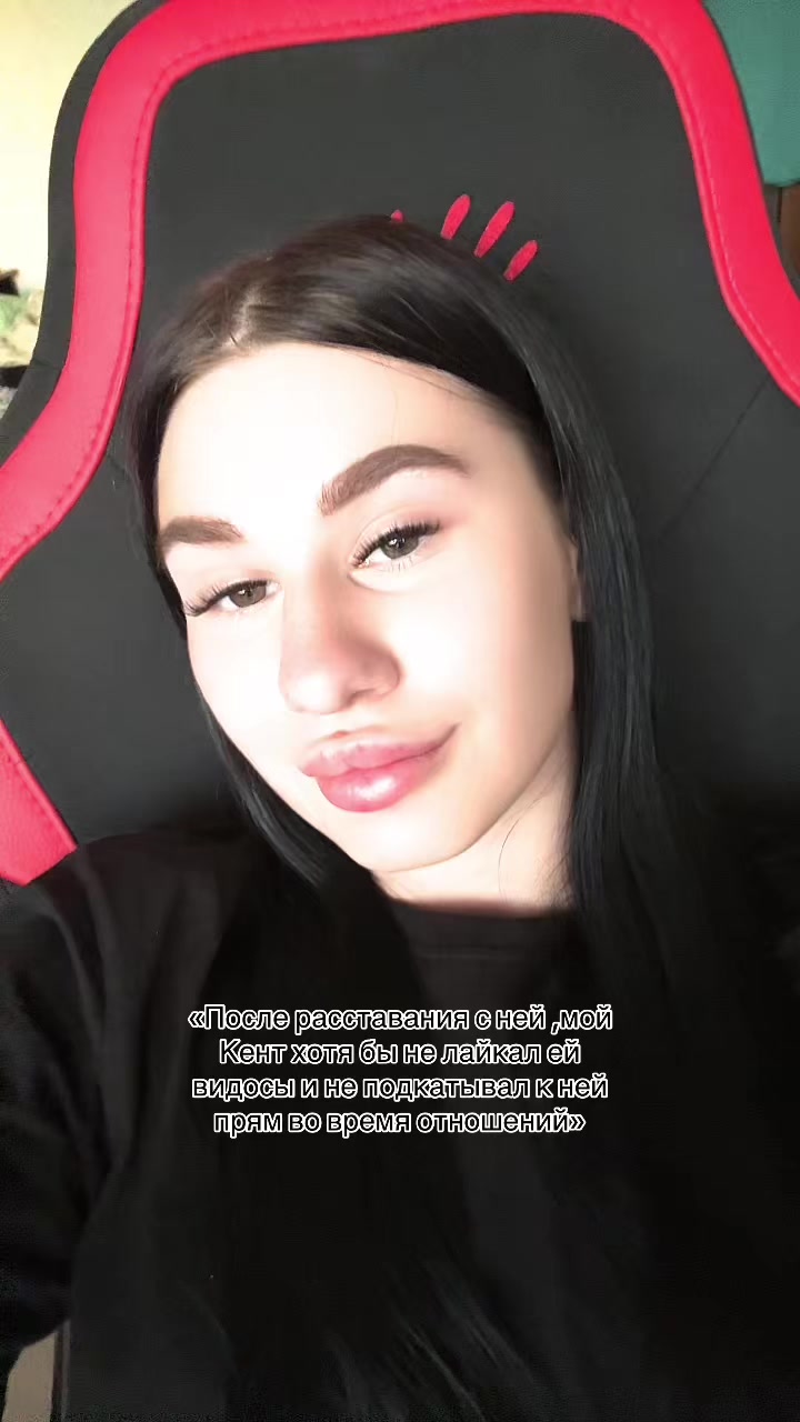 @🐻&zwj;❄️