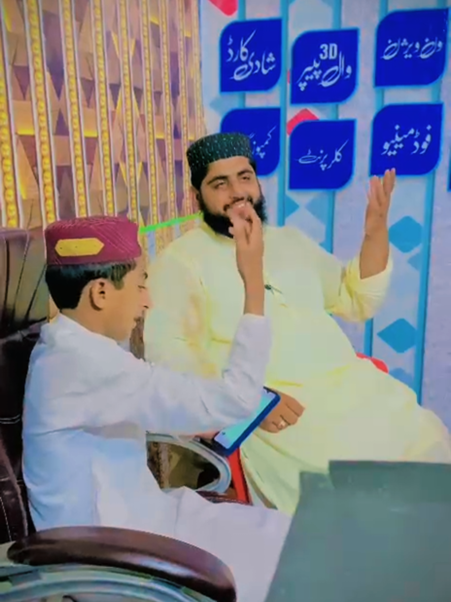 @Hafiz Muhammad Ahmad Sidiqu ✅