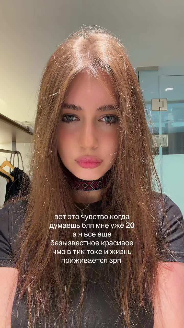 @Milania
