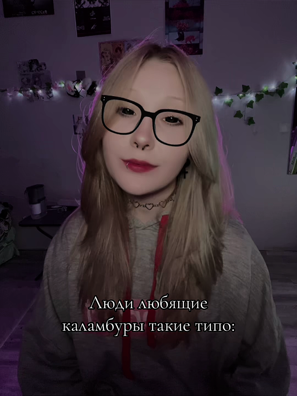 @Просто Миса🐾