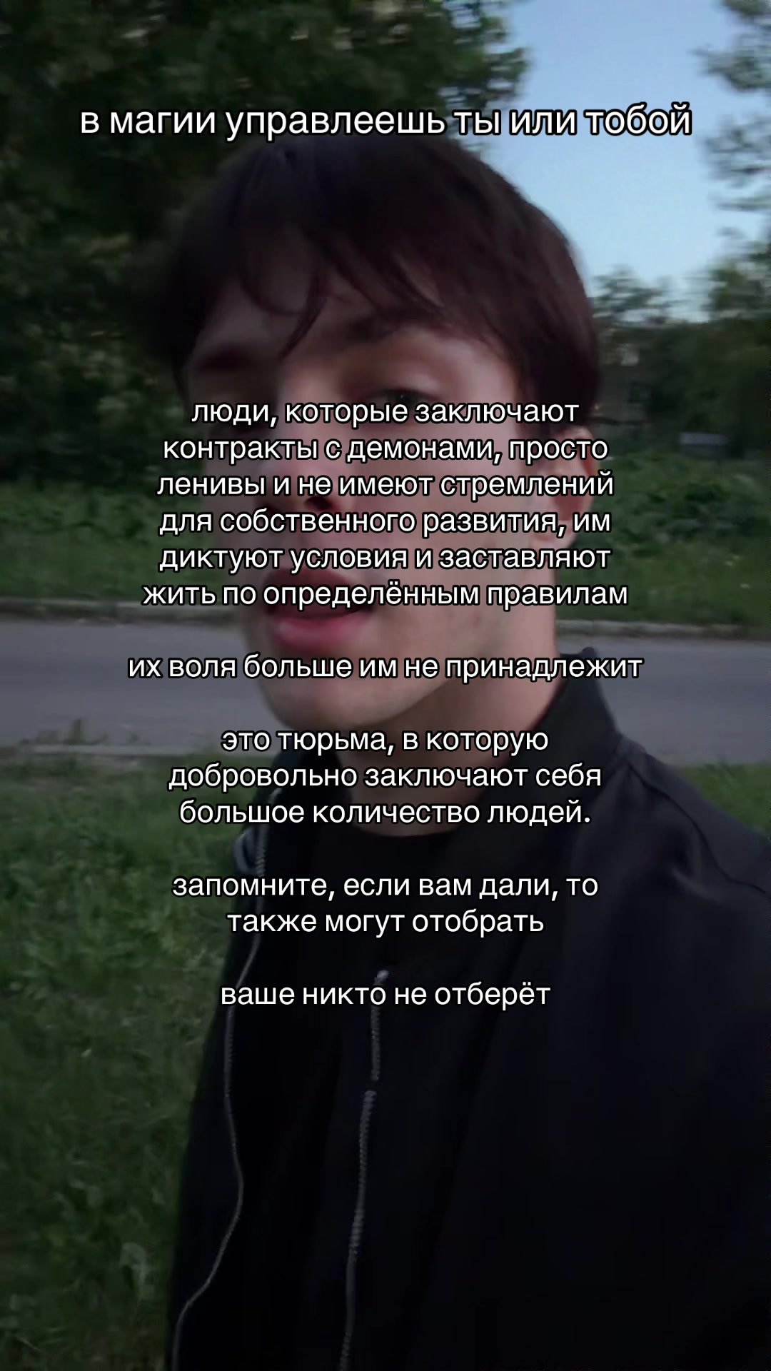 @громов🎭