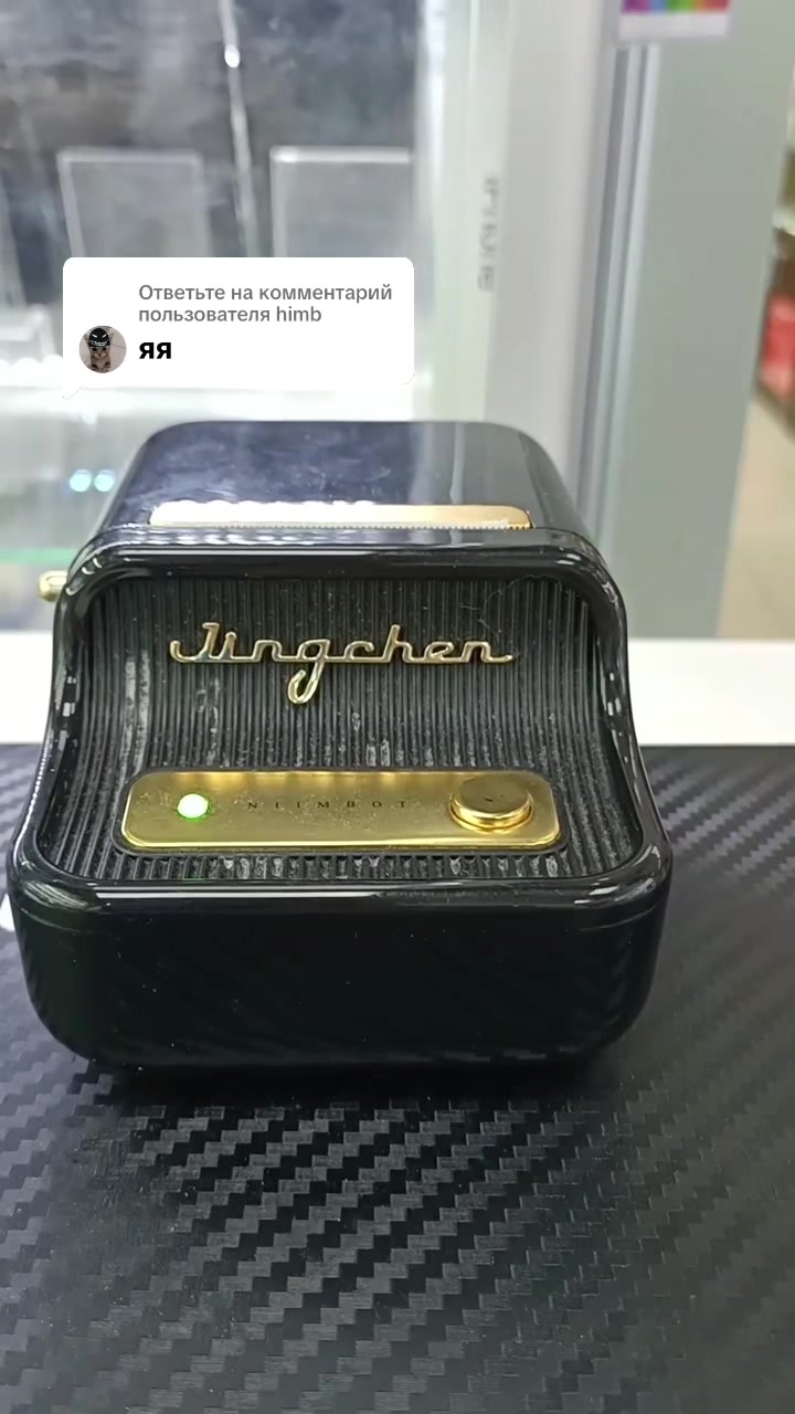 @TG: goldenapplestar