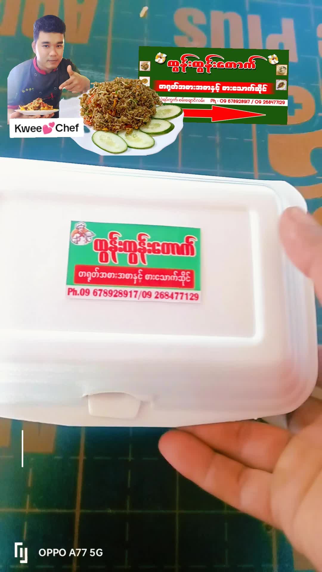 @Su💕Su