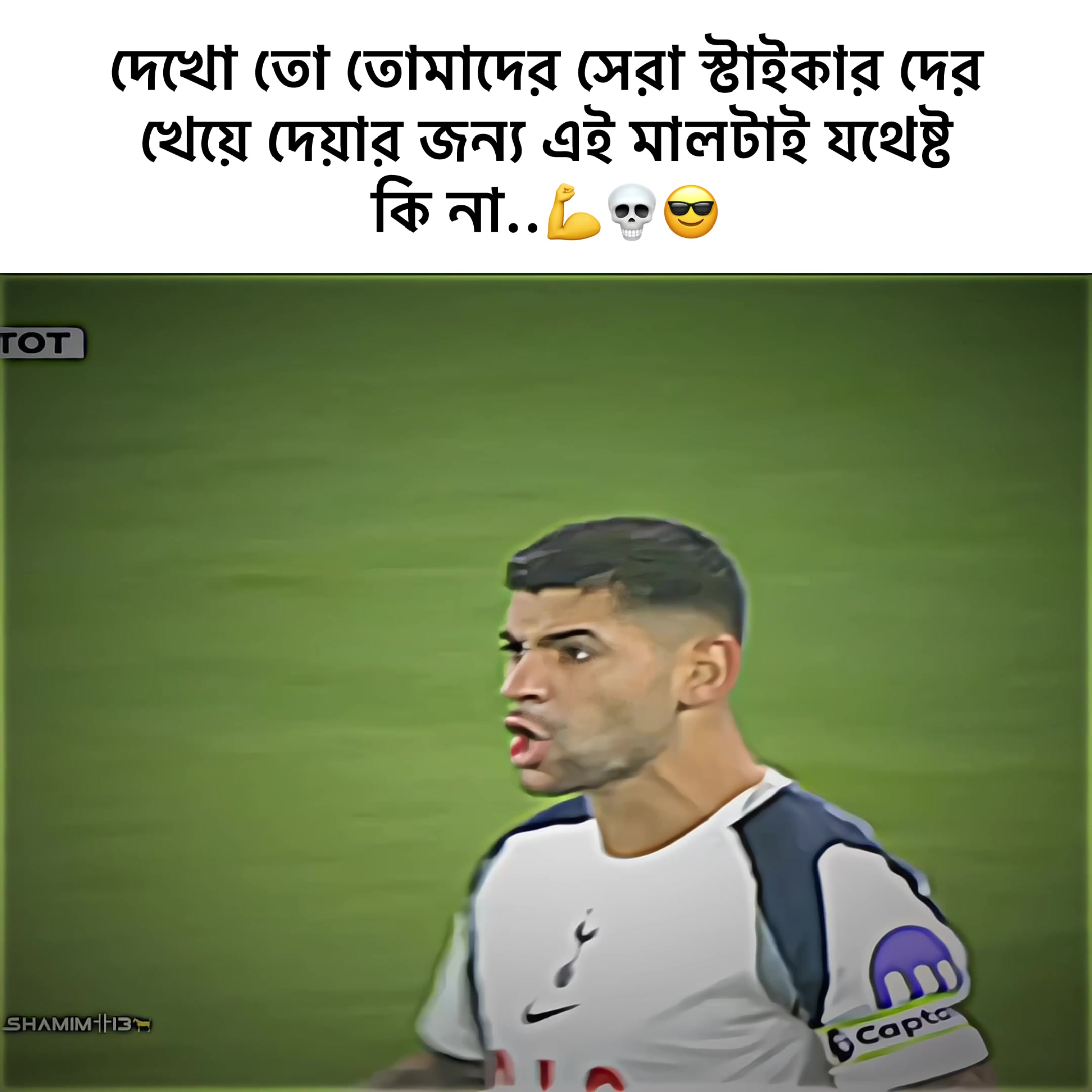 @🐐-_-𝐑𝐎𝐌𝐄𝐑𝐎 𝟏𝟑-_-🐐