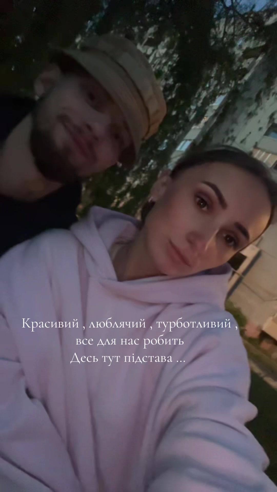 @🎀Anastasia🎀