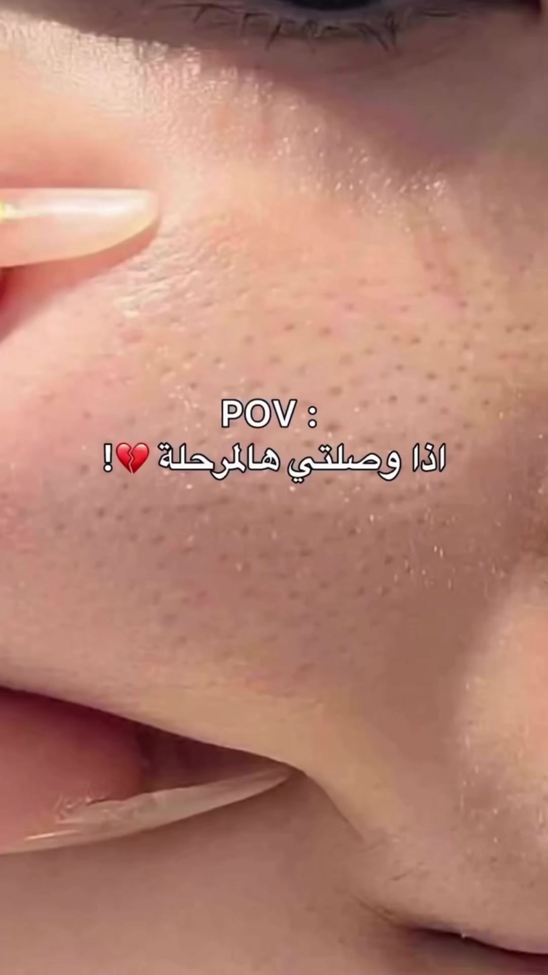 @عناية وافكار