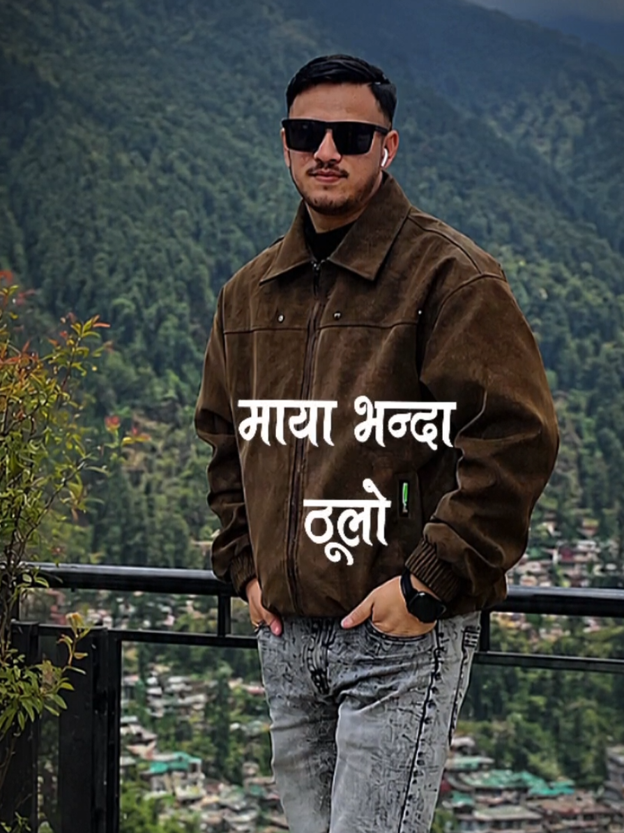 @subashkatwal_05