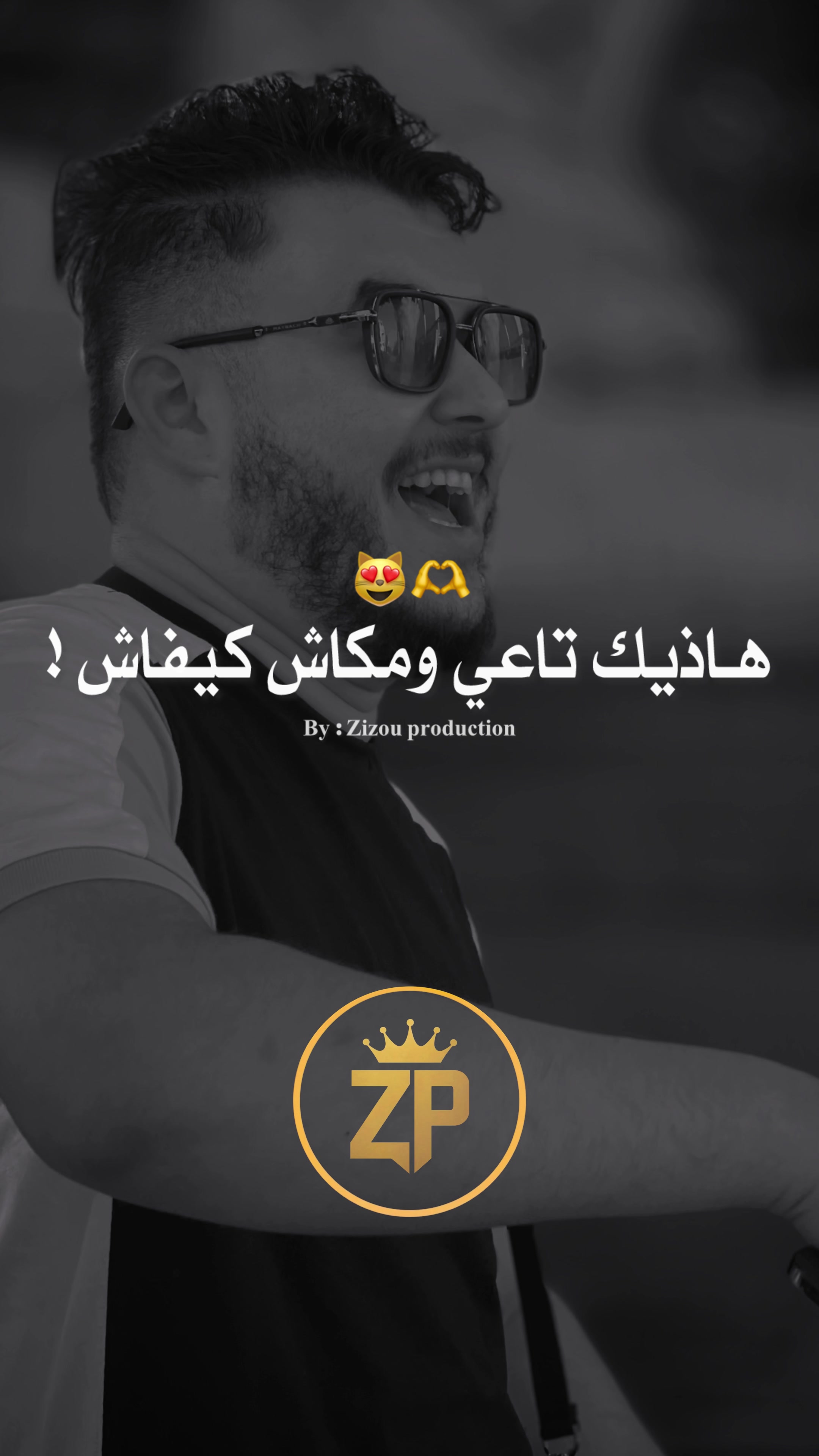 @🔱 Zizou_production 🔱