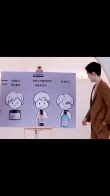@王一博 85💚