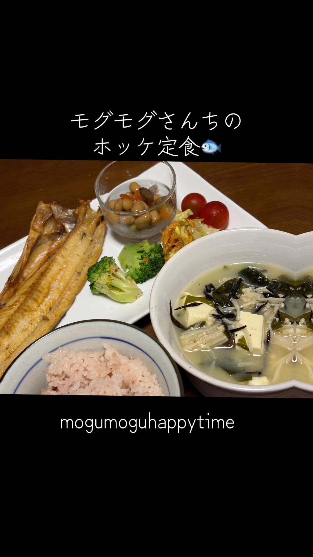 @よーこ🧄mogumoguhappytime