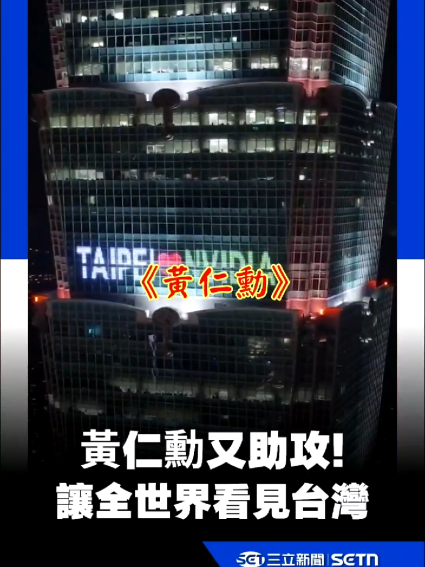 @雞不叫也天亮