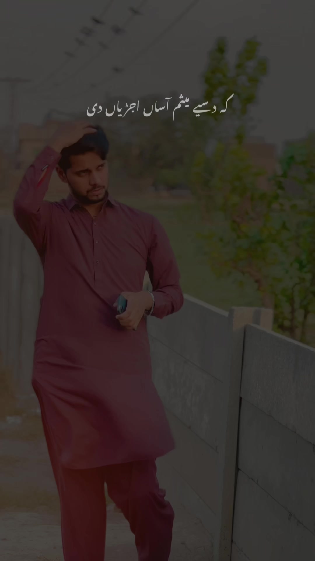 @Saqib Mehmood