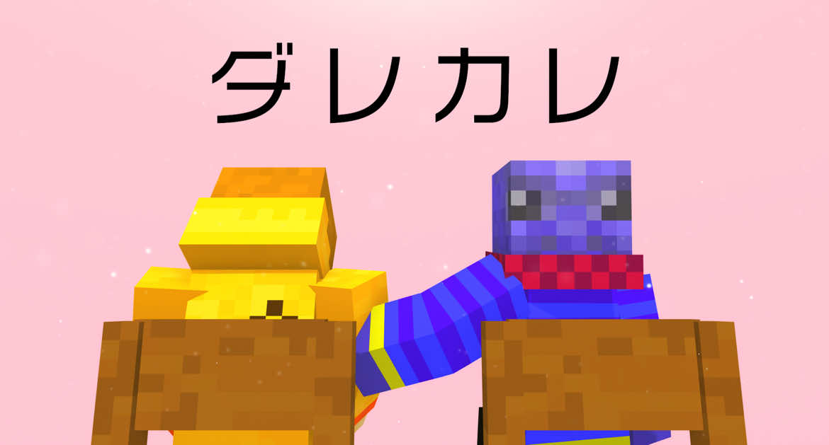 @きの