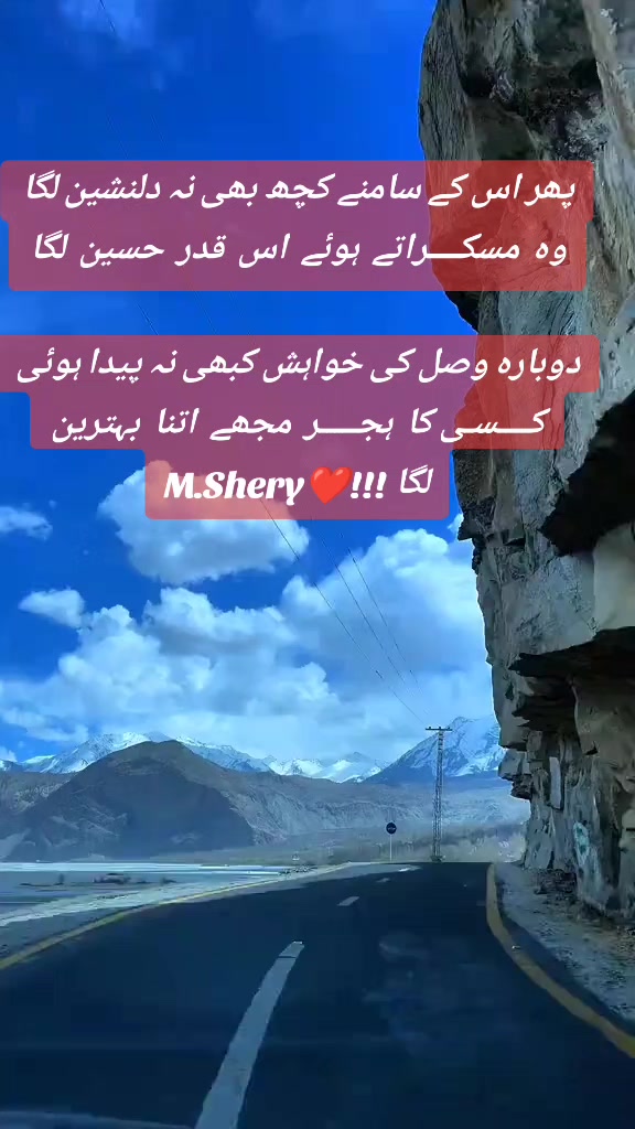 @Shery46