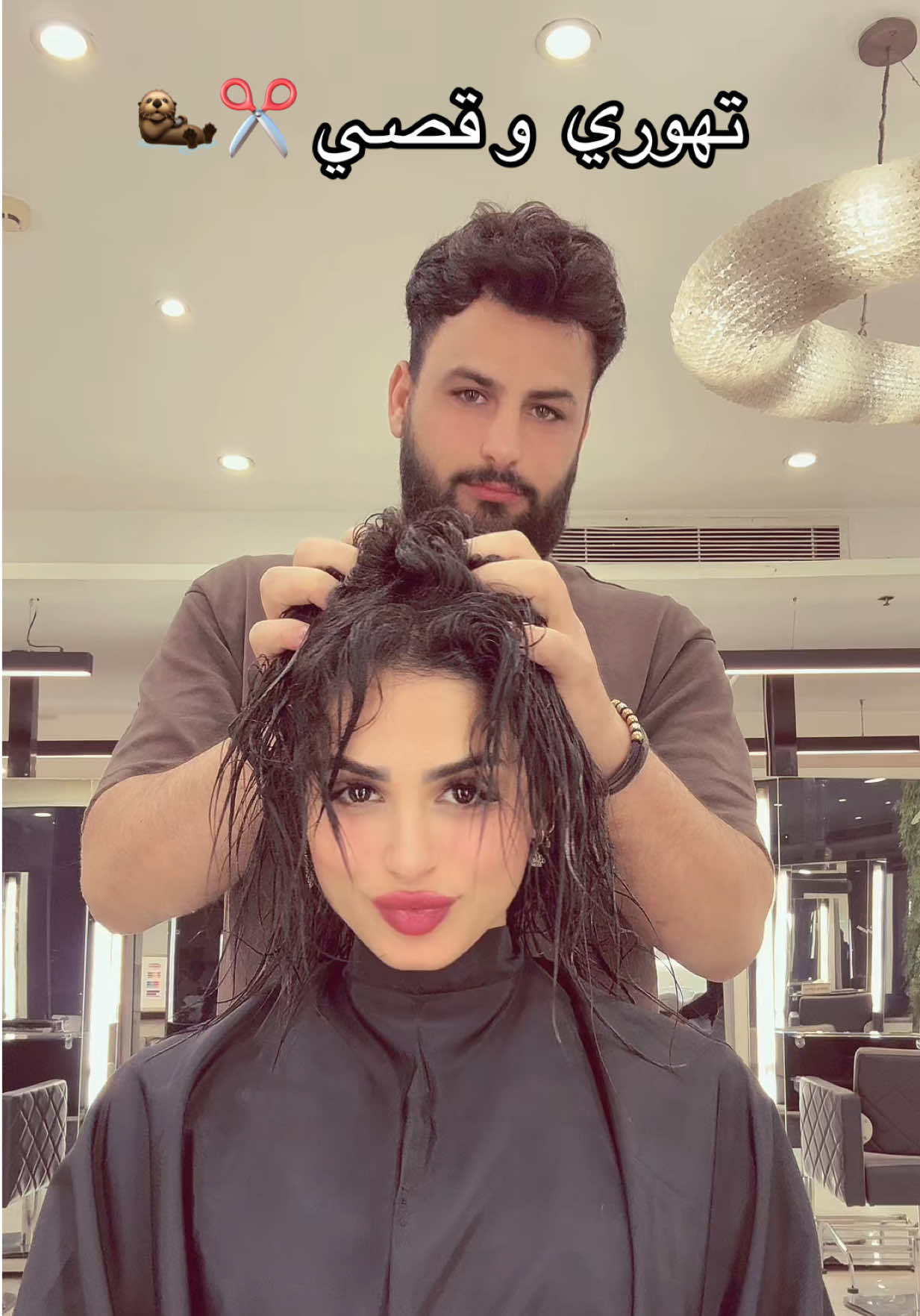 @حبحب &hearts;️🦦
