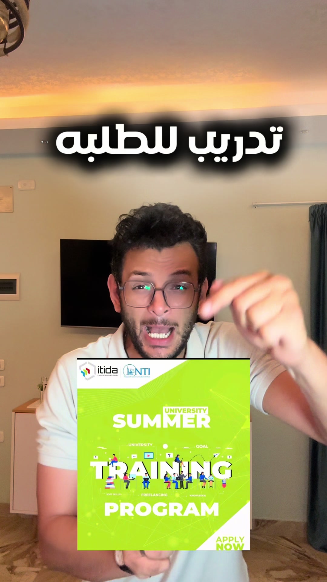 @Michael.masri 📺📚