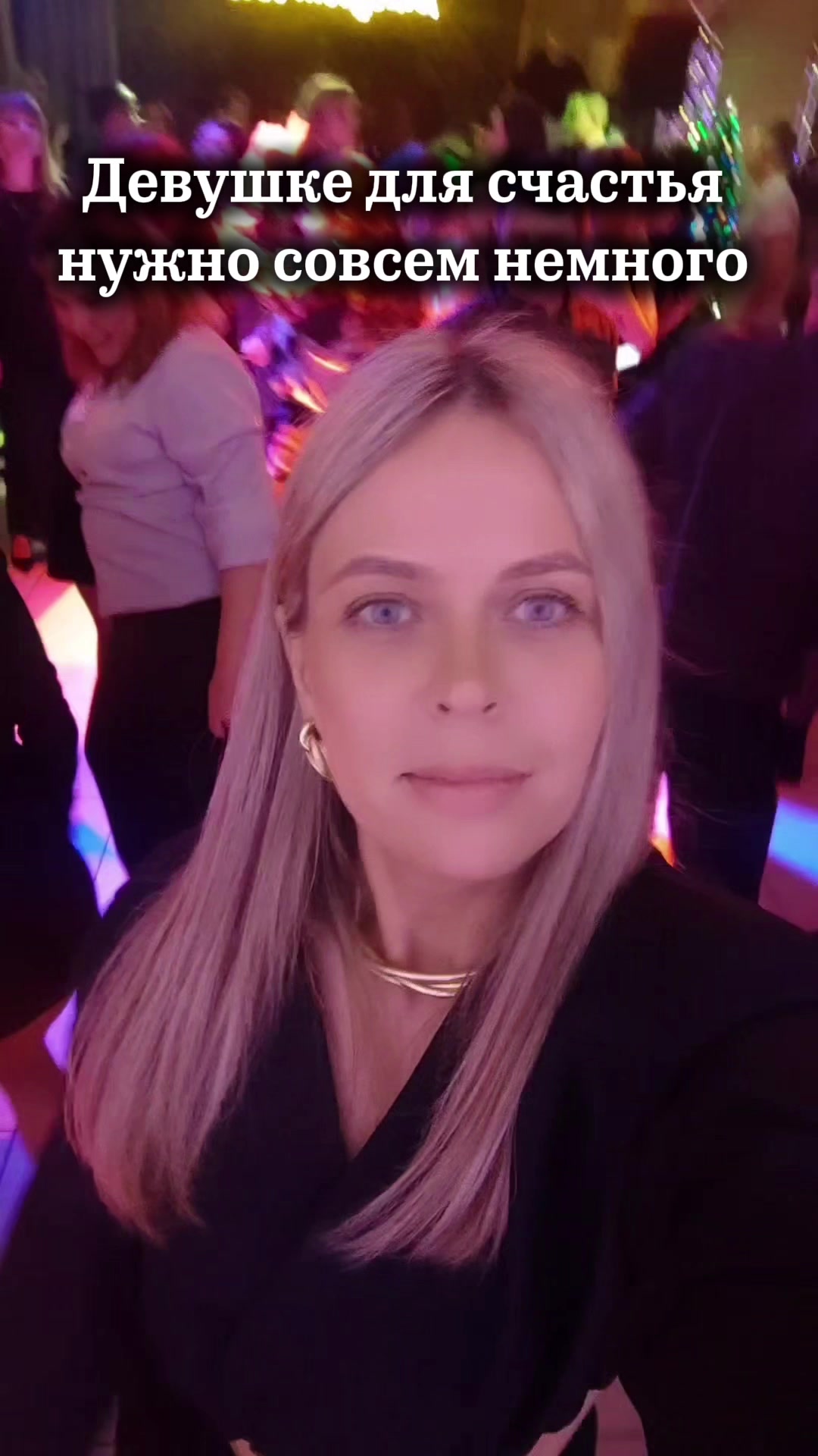 @Julia Ivanova