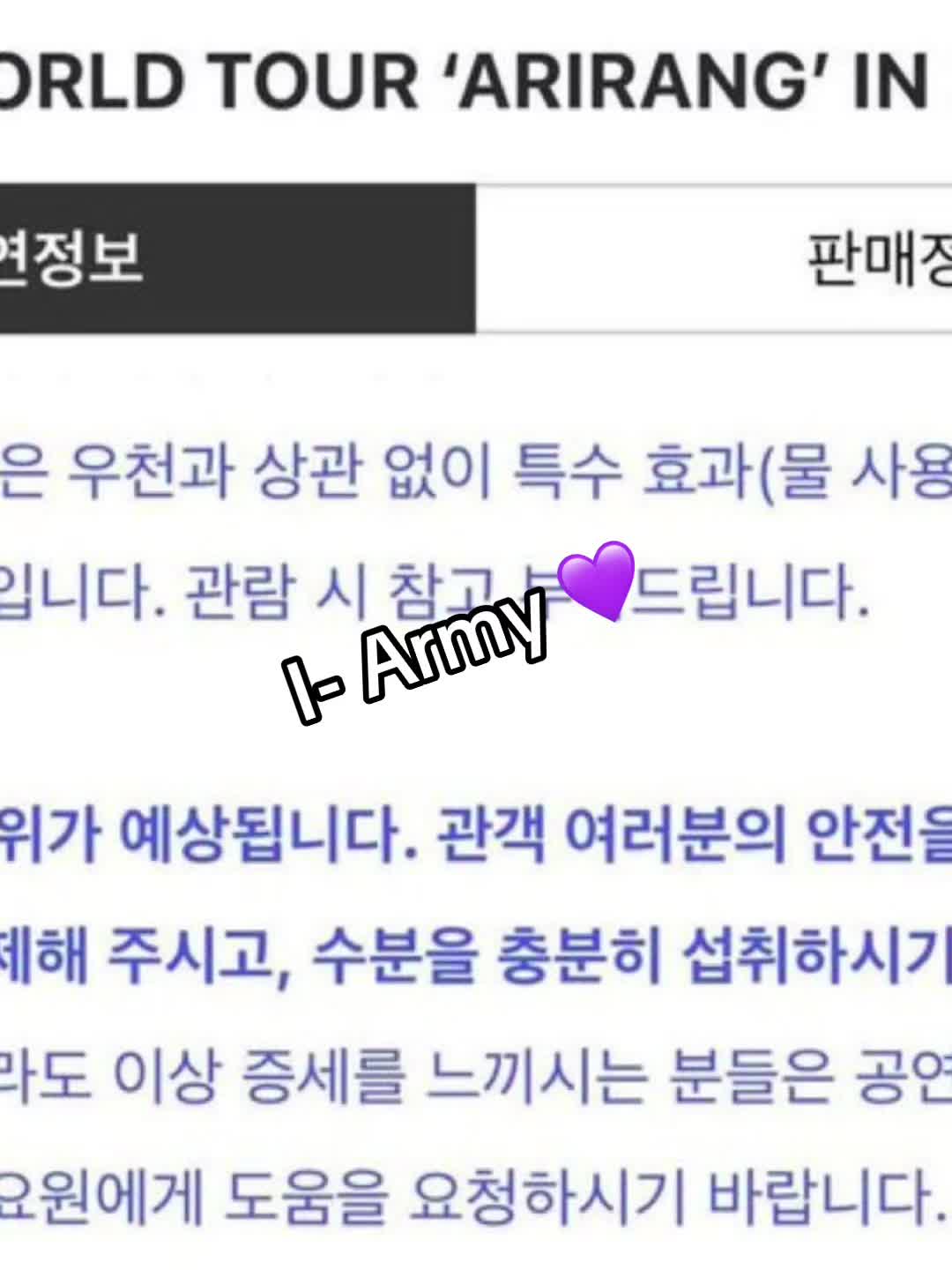 @I- Army 💜