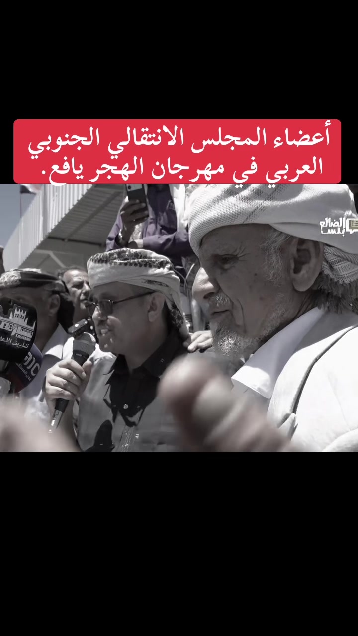 @﮼شمريهرعش﮼الحميري𓅓