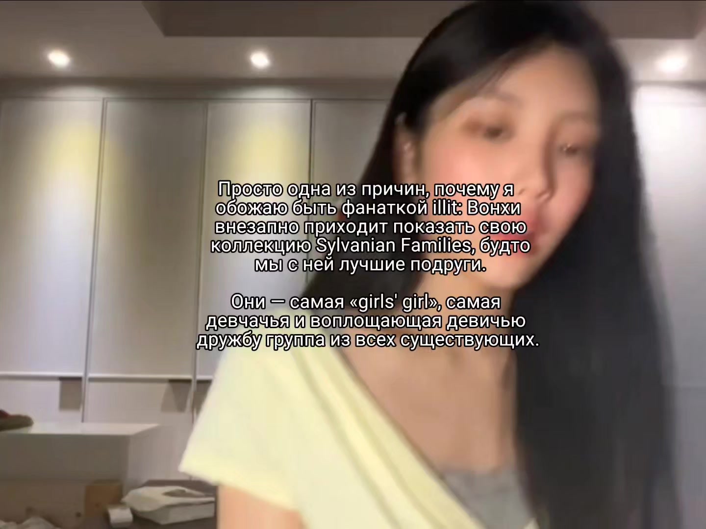 @эмико 🦷
