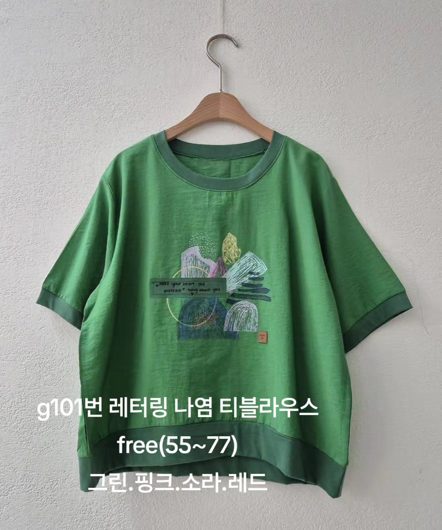 @아마릴리스71