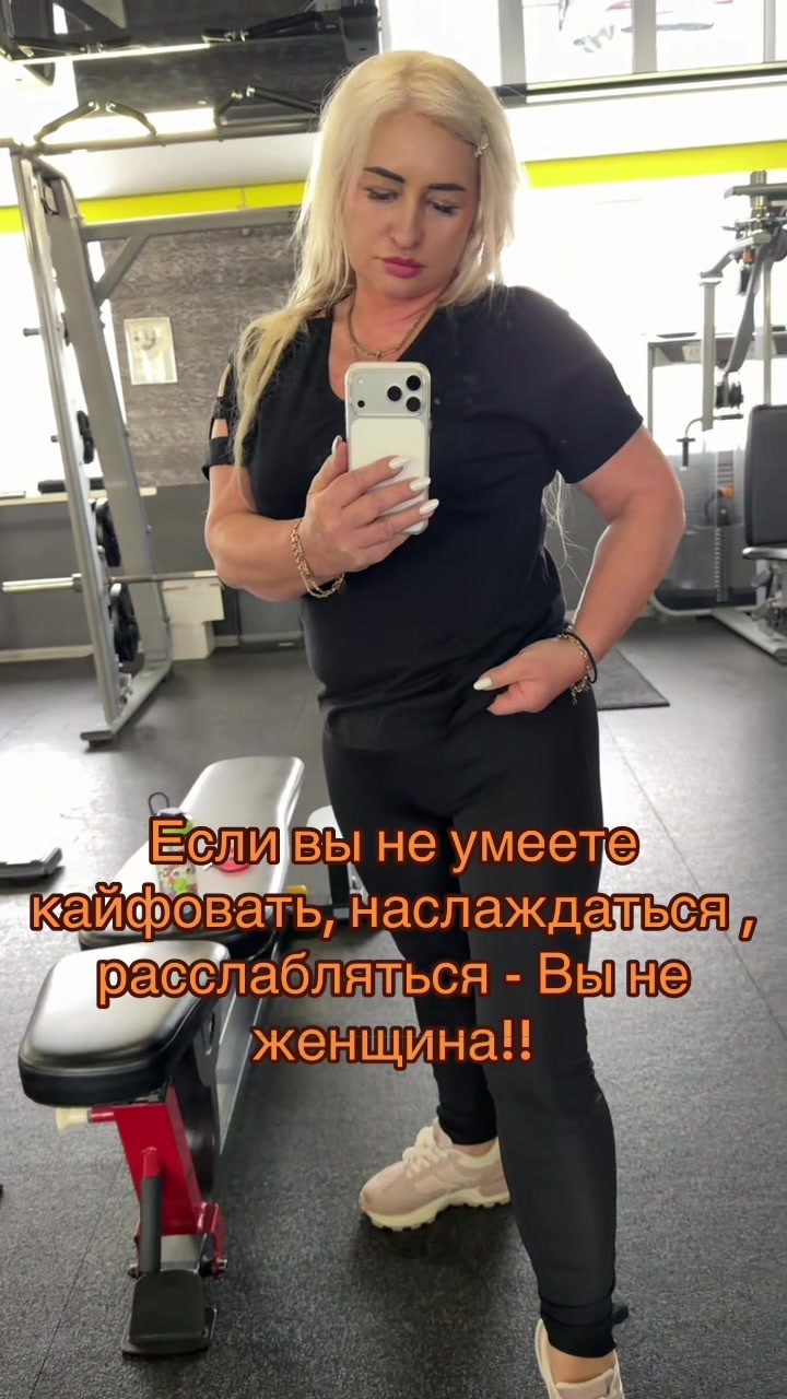 @Наталья кравец