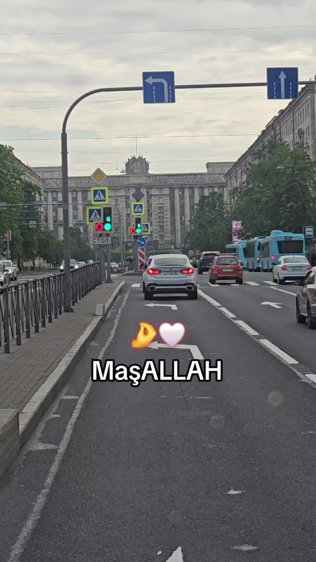 @XAN LENKERAN ☝️