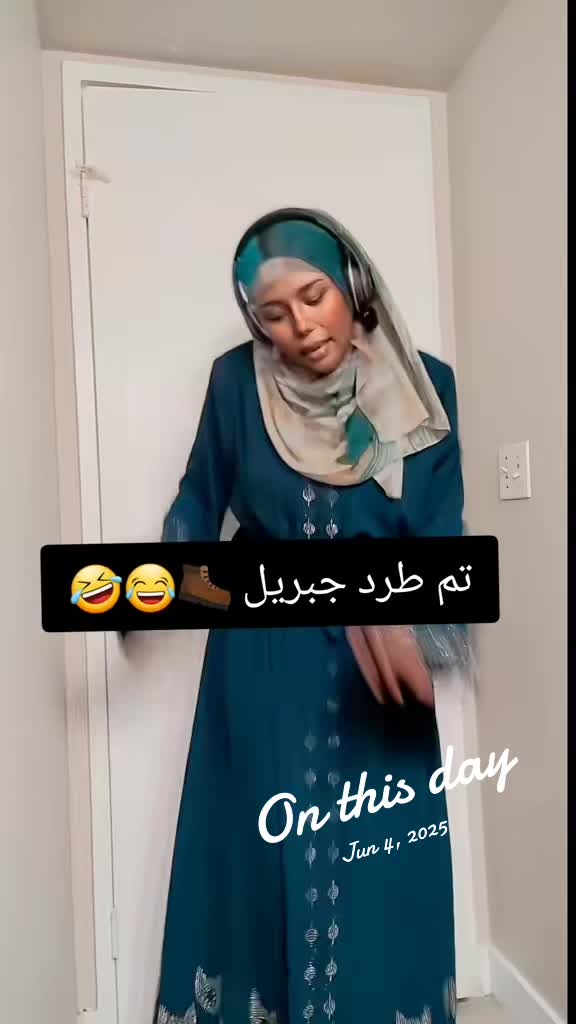 @BintAlnil