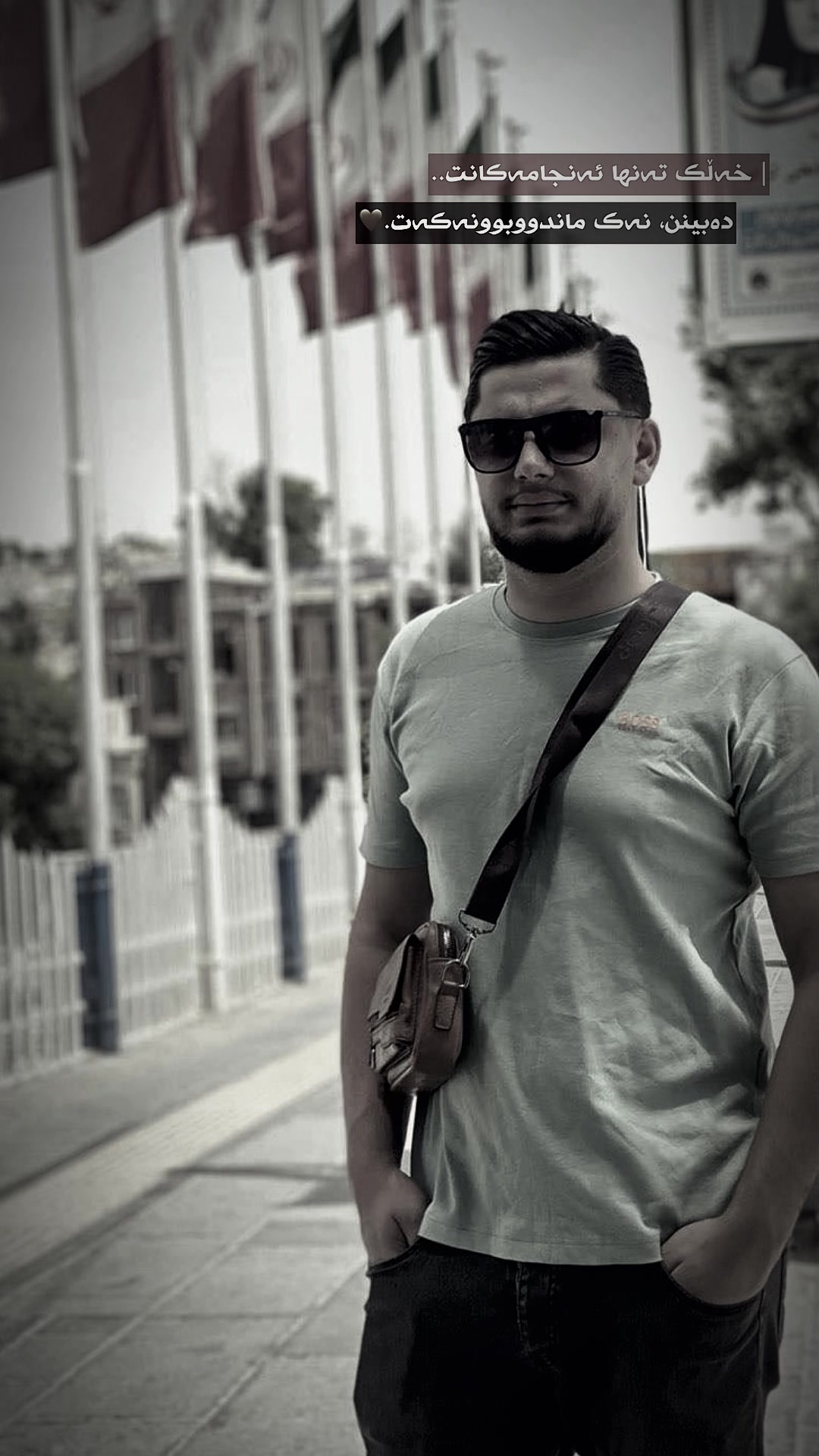 @alam