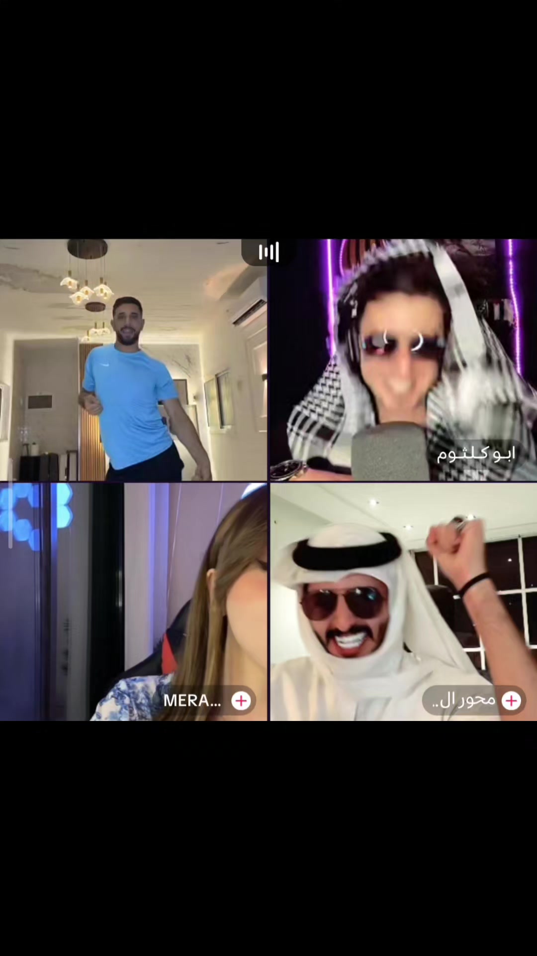 @مشاهير تك توك💚
