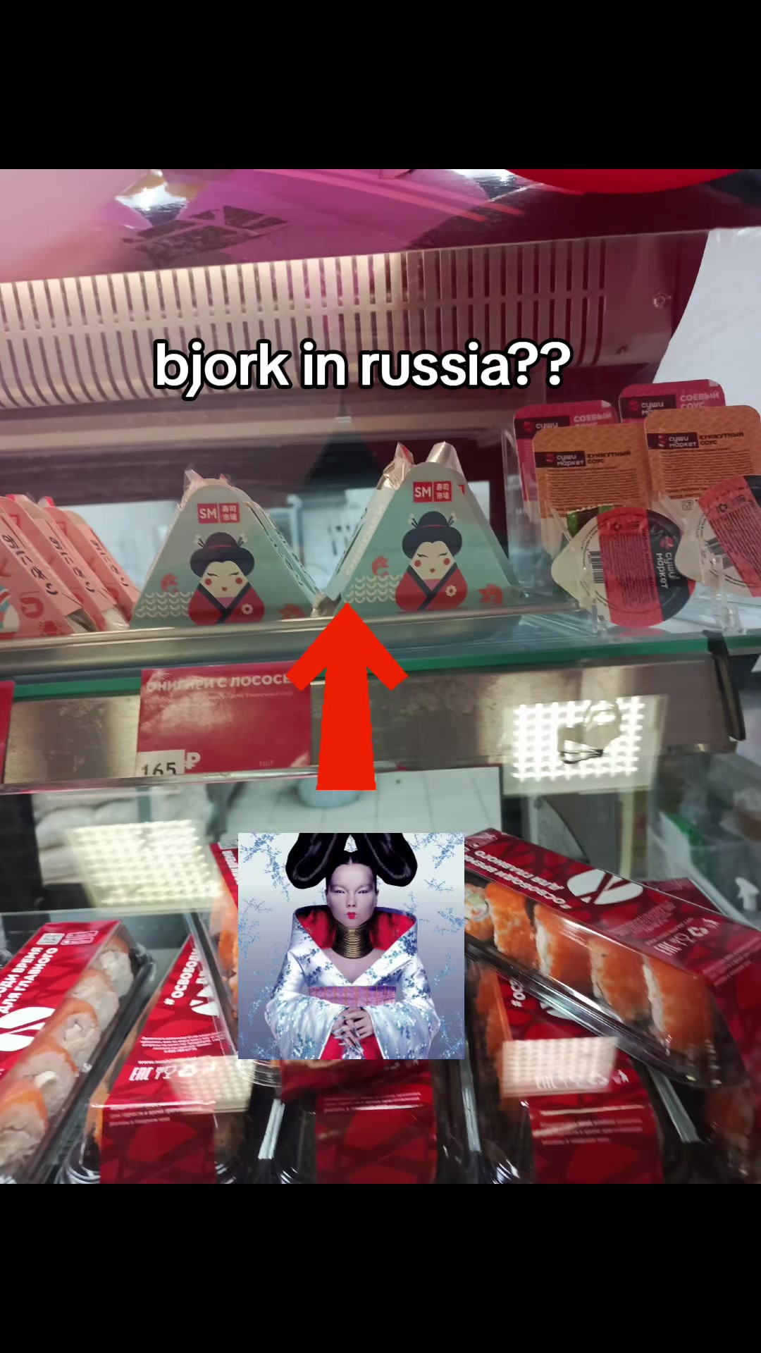 @ваукс бобы🫘