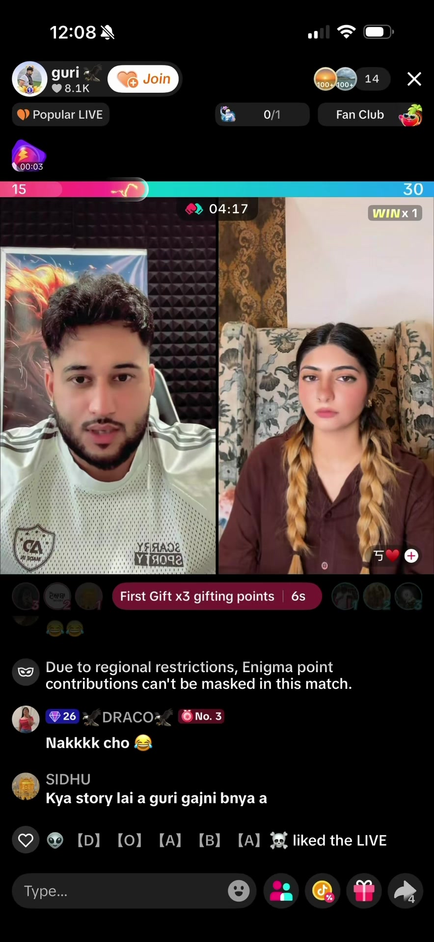 @guri 🦅