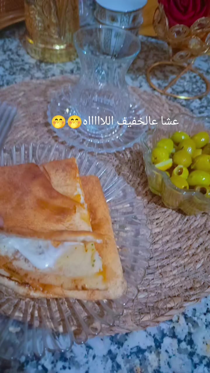 @☺️🌷زهرة حلب 🌷☺️