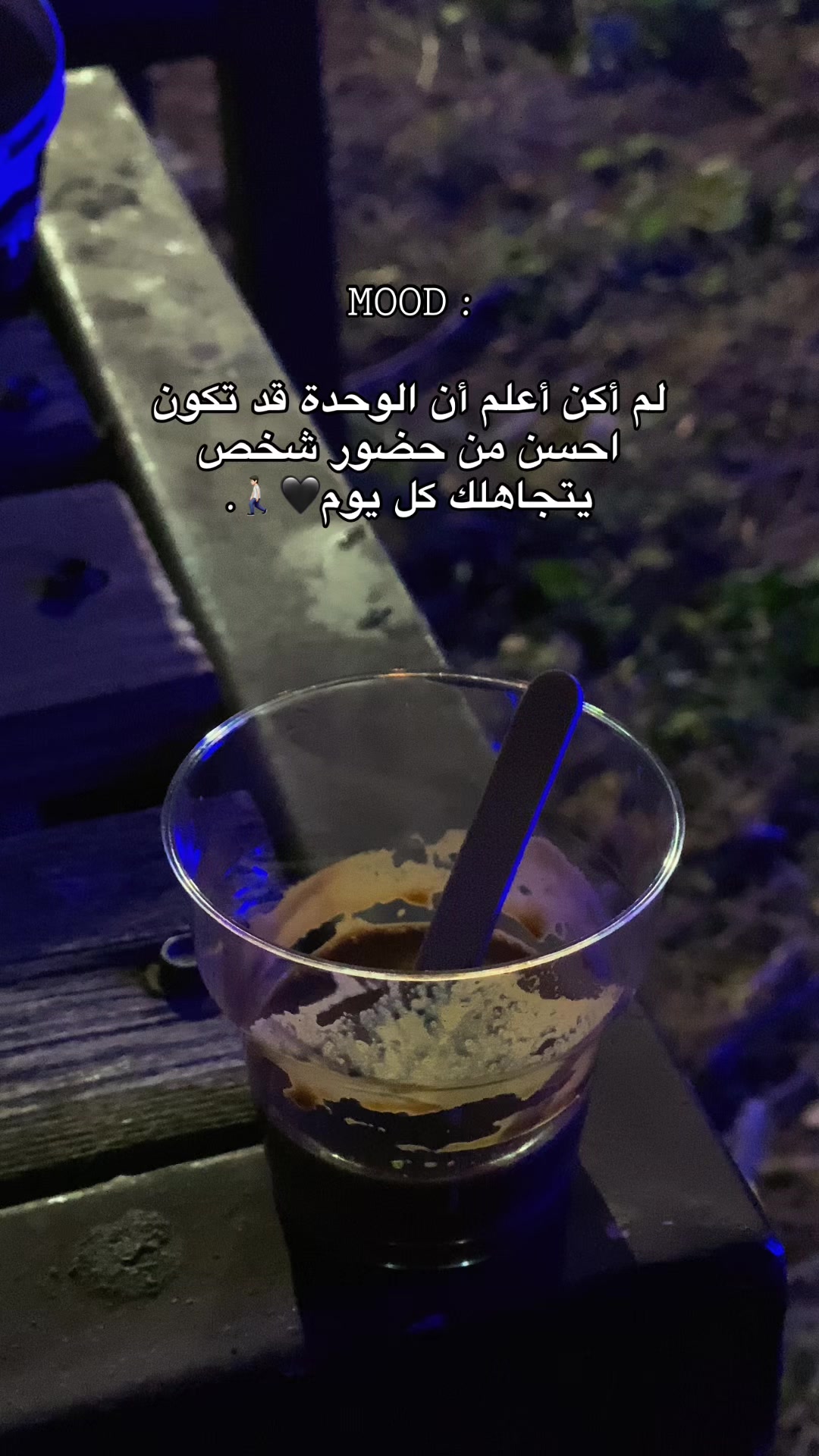 @حمزة الفقيه