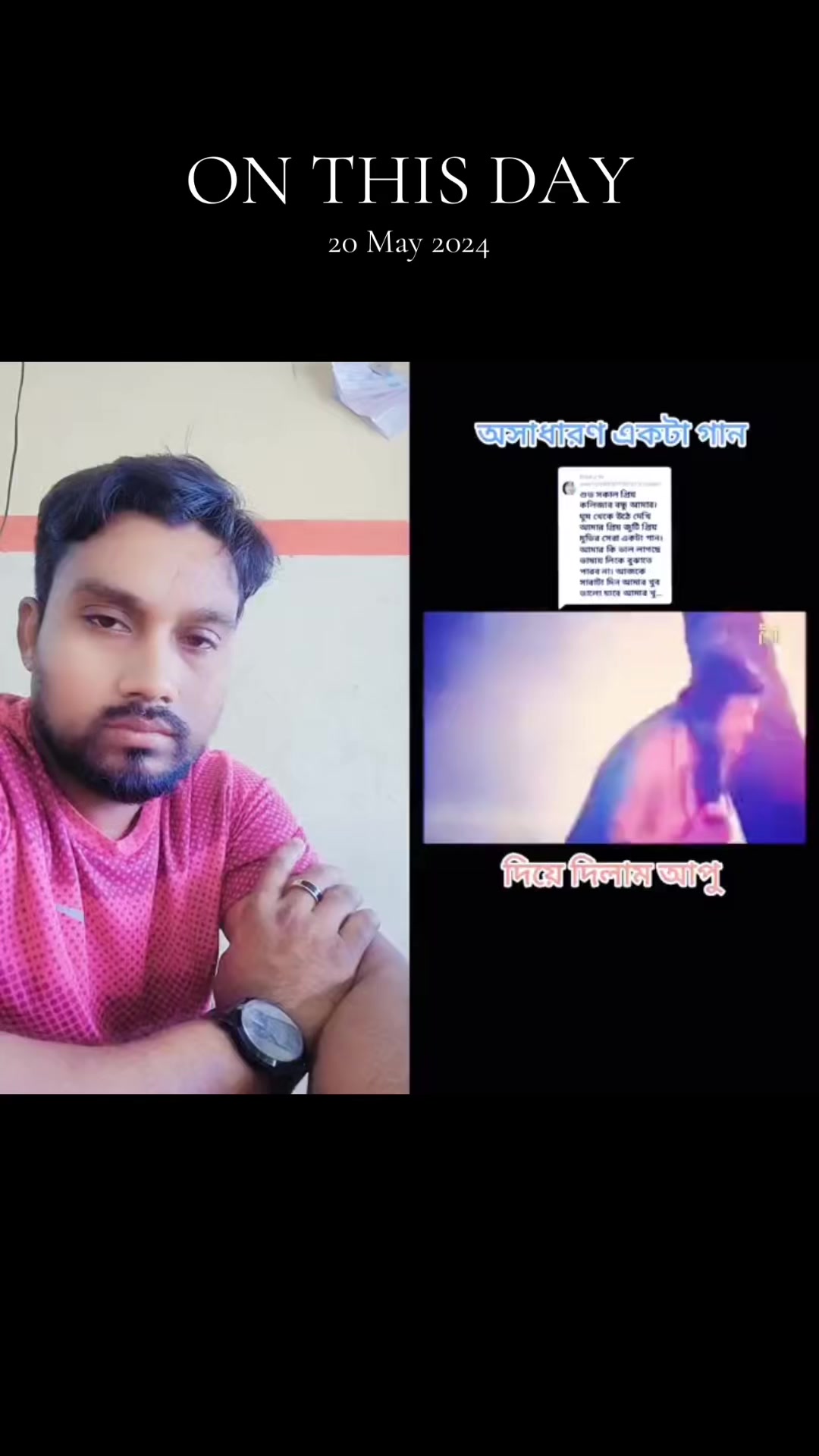 @🌲@hkraju6🌲🇧🇩🫶🇭🇰