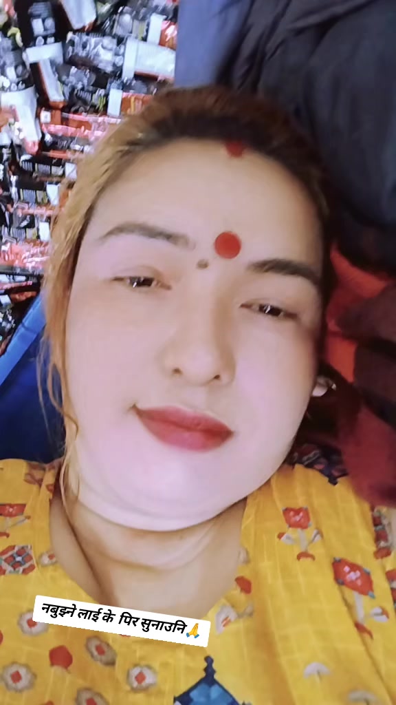 @Sanju Shrestha