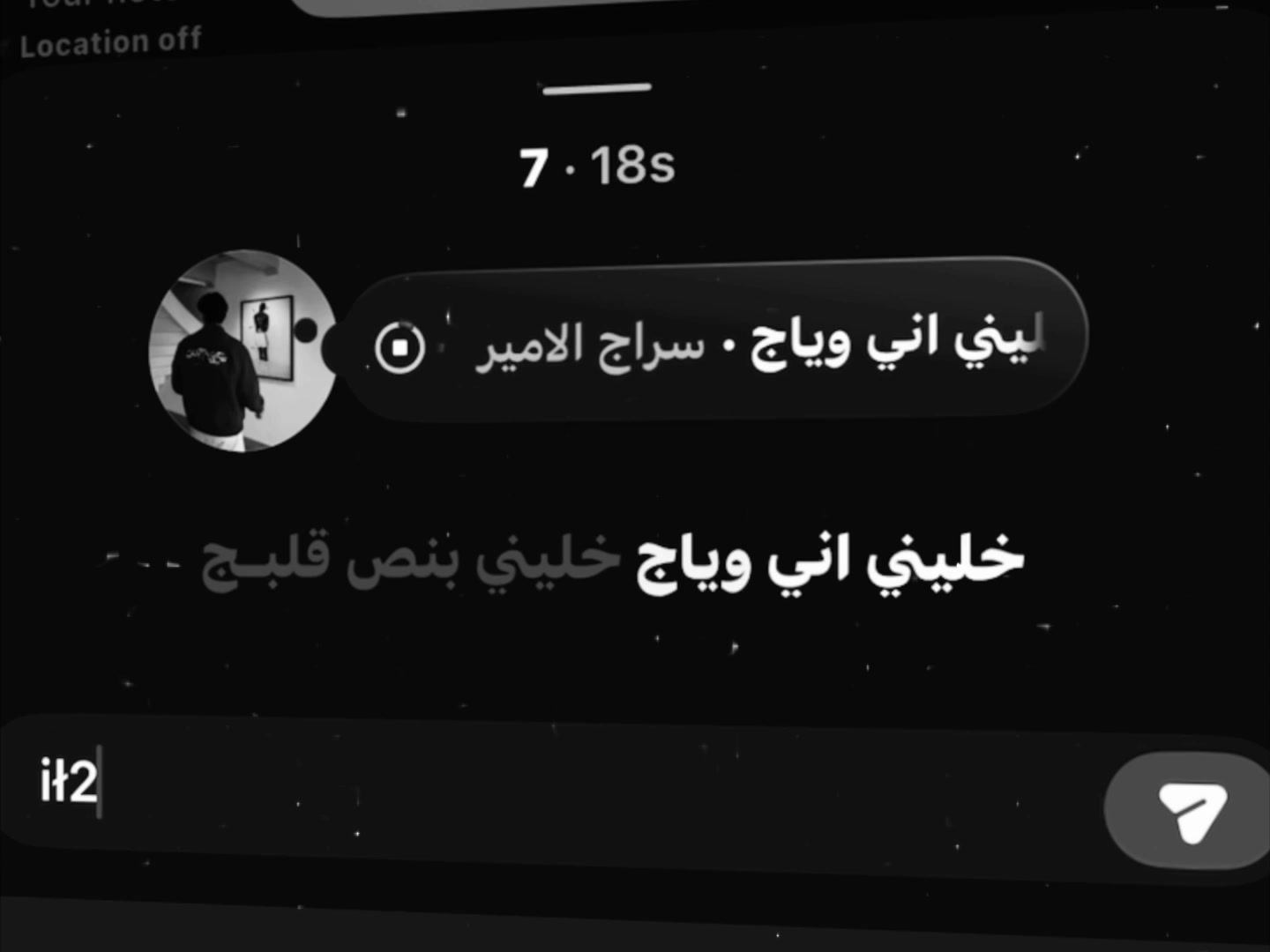 @⌇2⌇