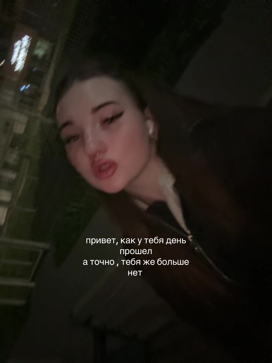 @rinanex