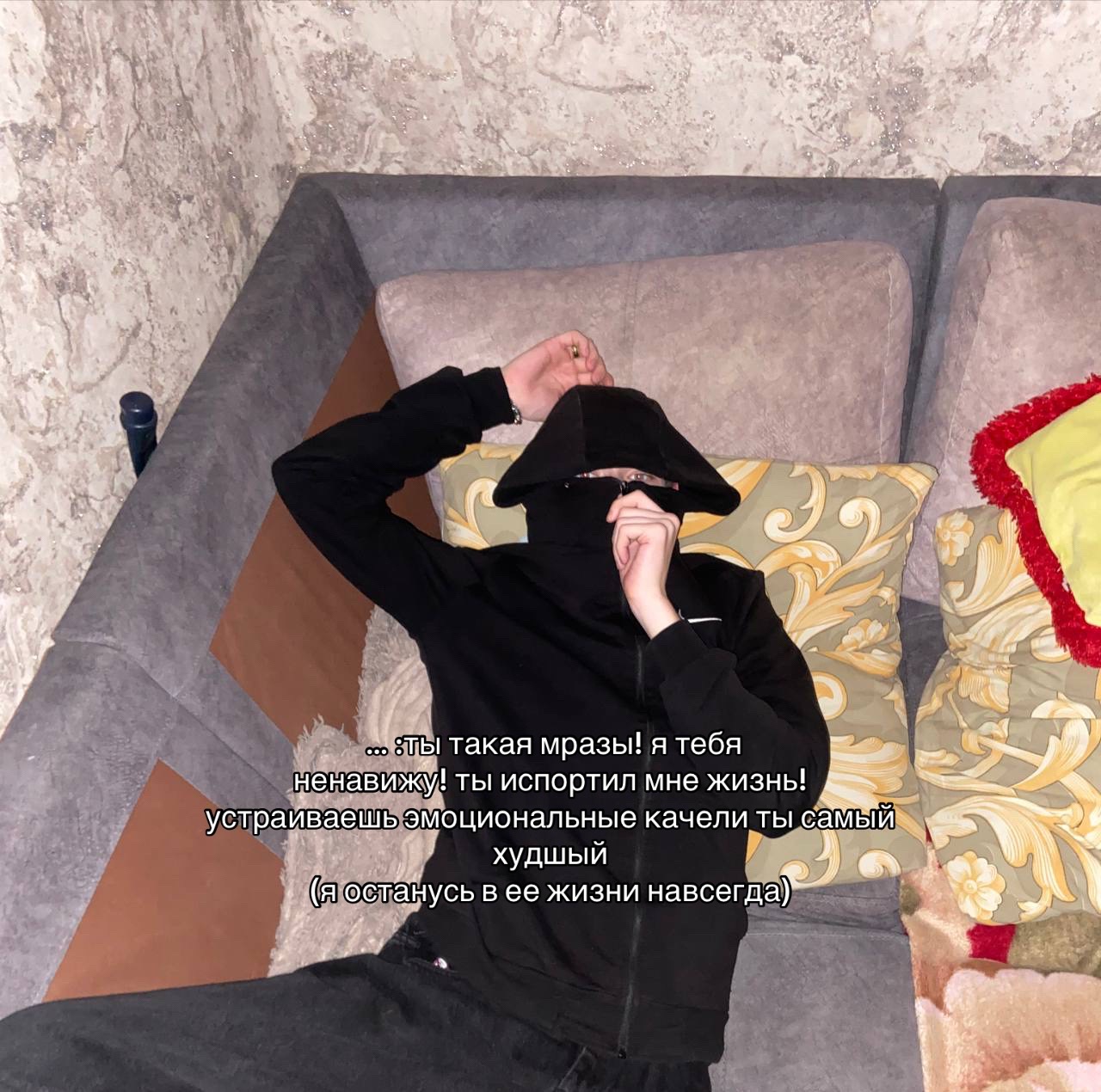 @ТГК: Е082НО56