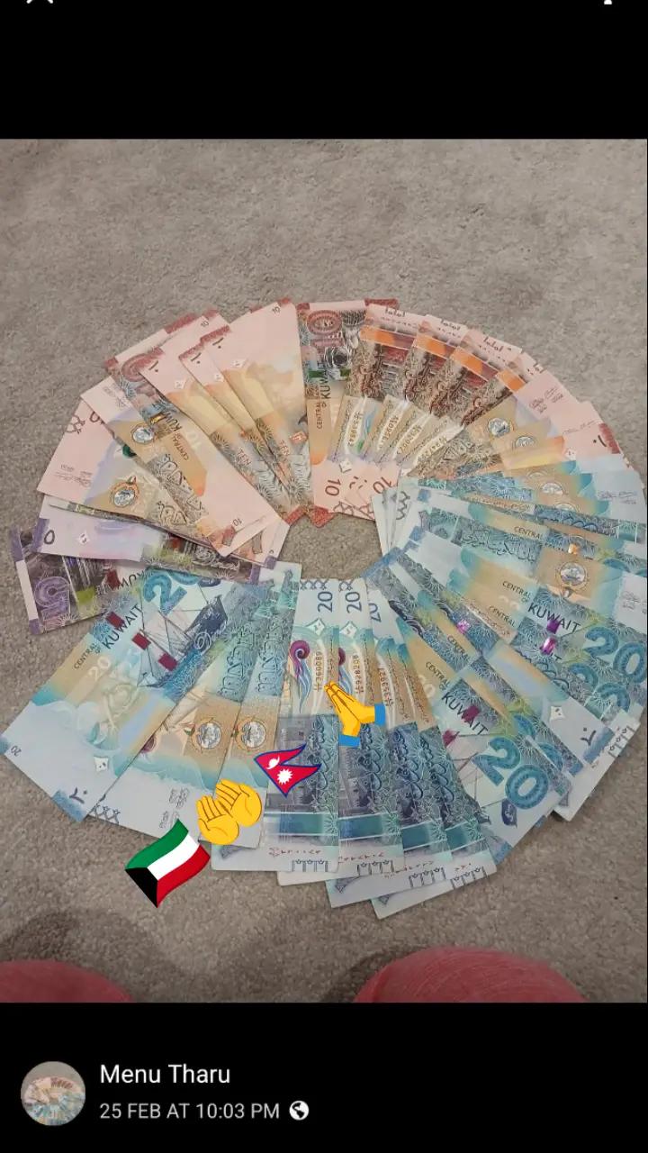 @Kuwait Zain