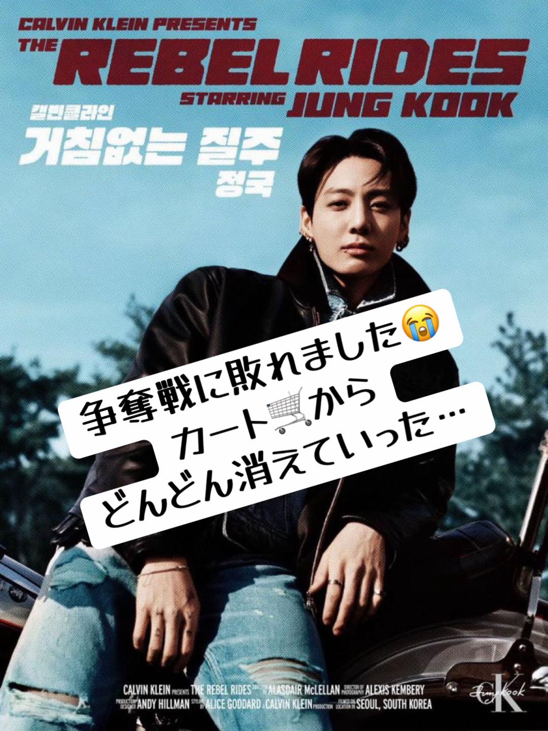 @syokorin36