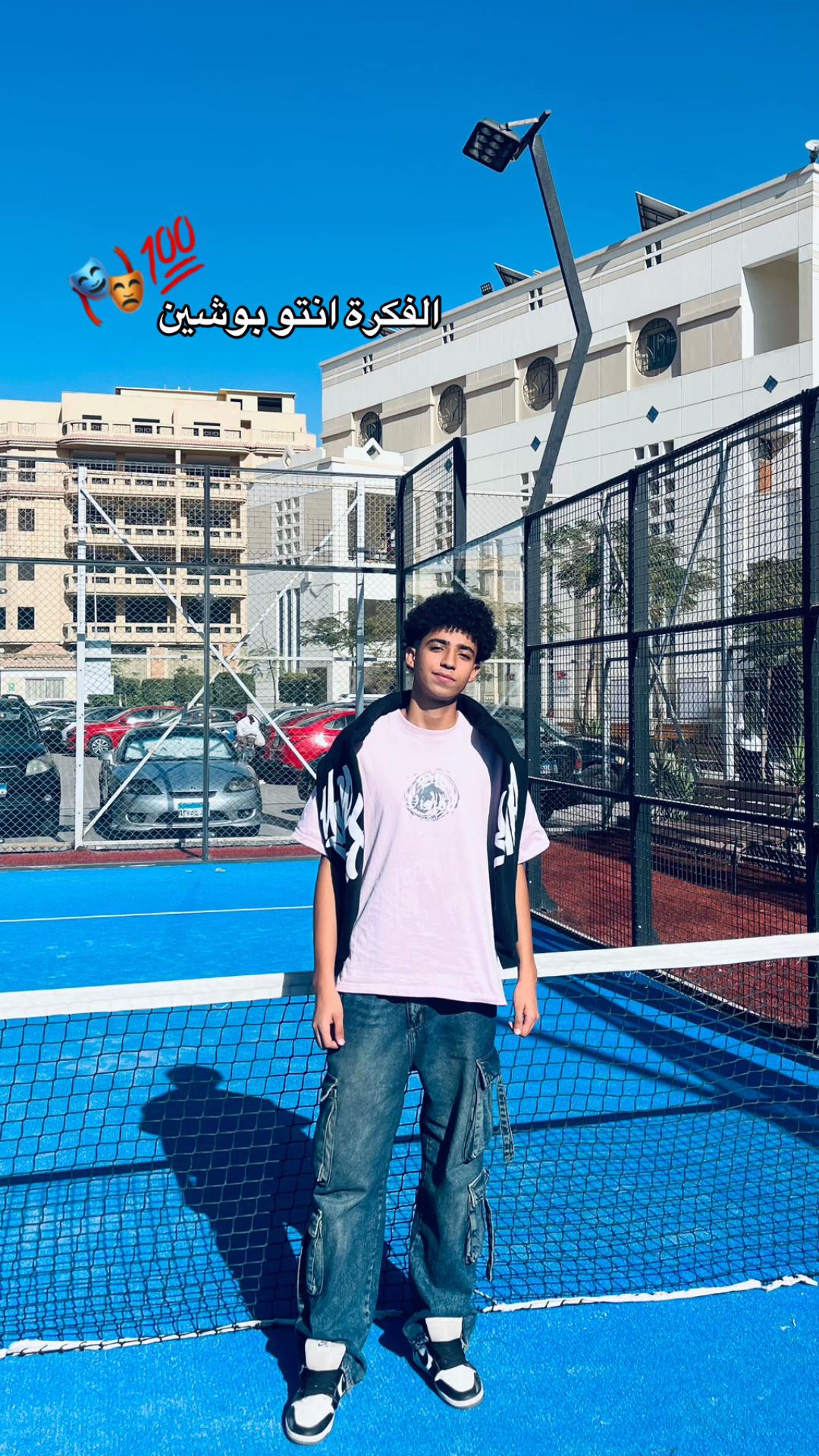 @𝐌𝐨𝐚𝐳 🪬
