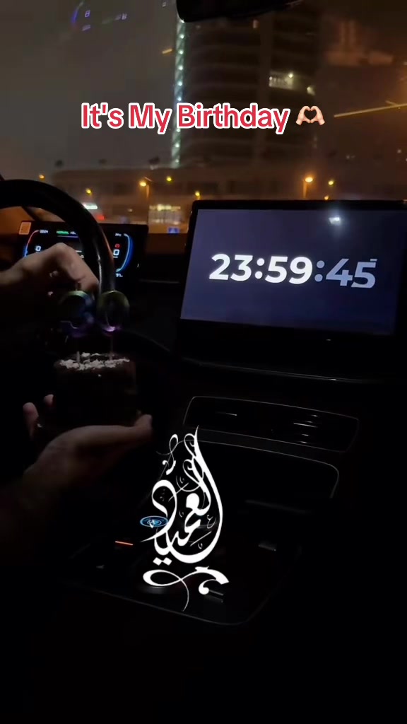 @⚜️⚔️العميد⚔️⚜️