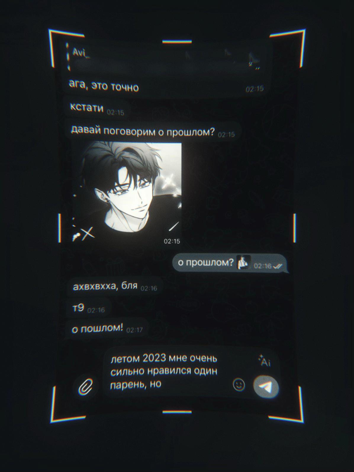 @𝗕𝗷 𝗔𝘃𝗶